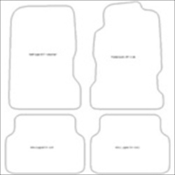 Honda Legend Saloon Car Mats